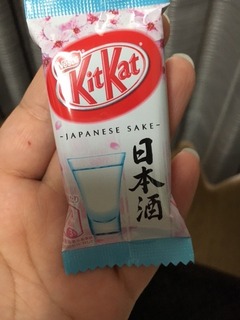 キットカット日本酒味